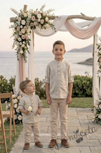 Детски комплект за момче от 2 части-риза с дълъг ръкав в бежово без яка с копчета в бежово и панталон в бежово