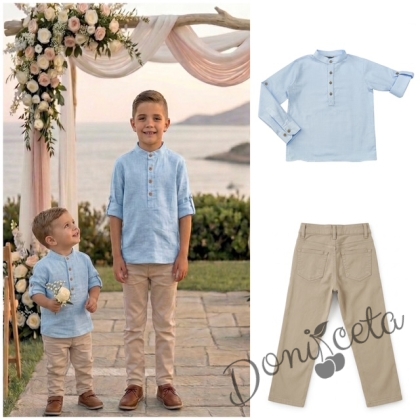 Детски комплект за момче от 2 части-риза с дълъг ръкав в светлосиньо без яка с копчета в бежово и панталон в бежово