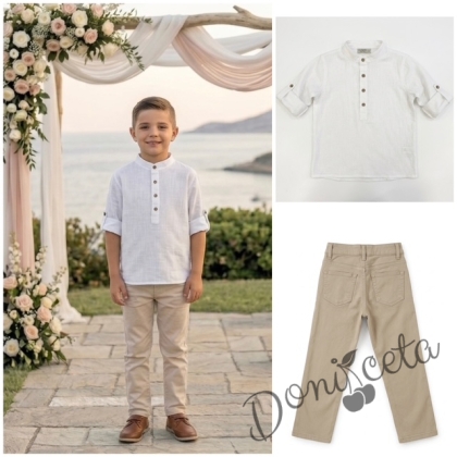 Детски комплект за момче от 2 части-риза с дълъг ръкав в бяло без яка с копчета в бежово и панталон в бежово