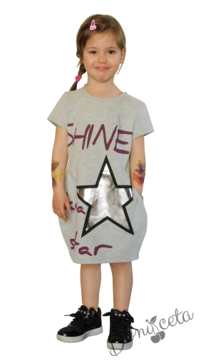 Детска рокля-туника с джобчета и звезда