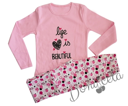 Детска пижама с надпис и сърца в розово