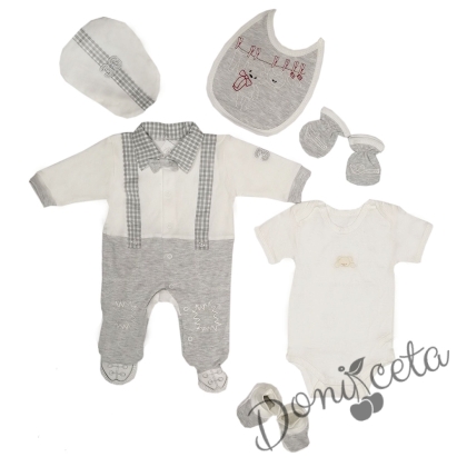 Бебешки комплект за изписване за момче от 6 части  в бяло и сиво