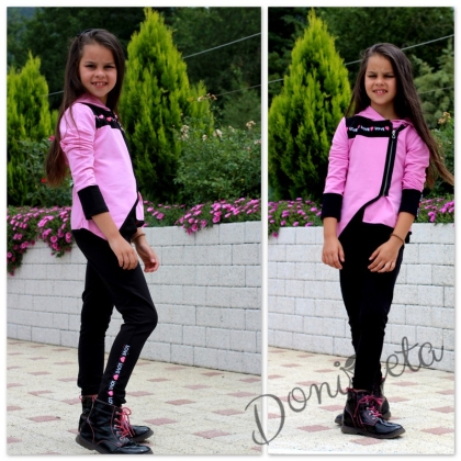 Спортен екип за момиче/комплект с цип  в розово и надпис