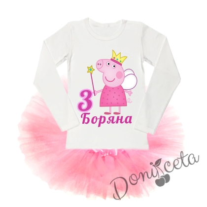 Детски персонализиран комплект от  от блузка с дълъг ръкав и туту пола в розово с Пепа Пиг
