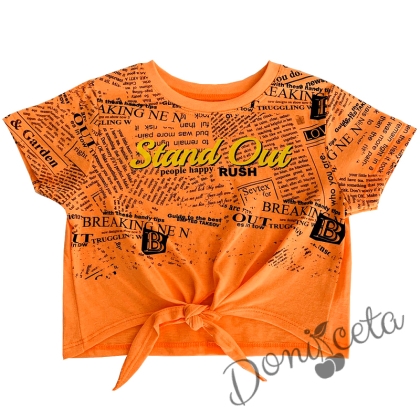 Детска блуза/тениска за момиче в неоново оранжвево