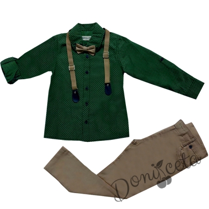 Комплект от панталон в бежово, риза в тъмнозелено, папийонка и тиранти