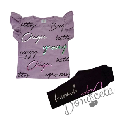 Комплект за момиче от тениска в лилаво с надписи и къс клин в черно