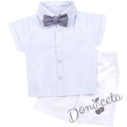 Детски комплект от риза в светлосиньо и бяло, къси панталонки в бяло и папийонка