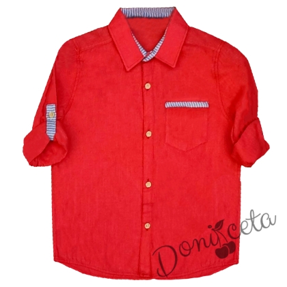 Официална  детска риза в червено с дъъг ръкав 1
