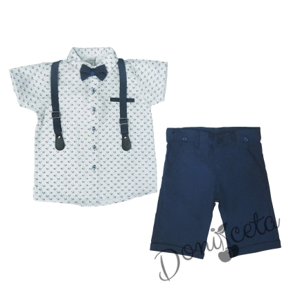 Детски комплект от риза в бяло на звезди и къси панталони, тиранти и папийонка в тъмно синьо