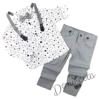 Комплект от риза в бяло със звездички, тиранти, папийонка и панталони в сиво 45345874 1