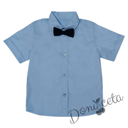 Детска риза с къс ръкав в светлосиньо с папийонка в тъмносиньо 52863336 1