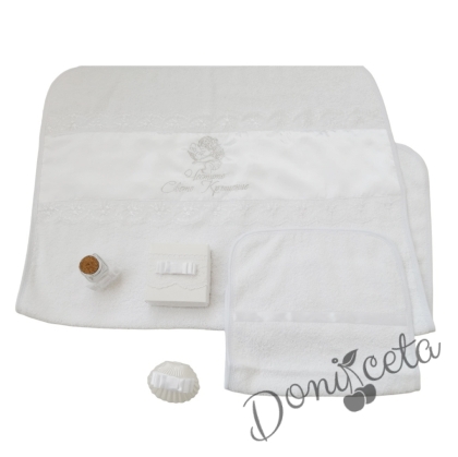 Комплект за кръщене от 5 части- хавлия, кърпа, кутия, сапун и шишенце в бяло 1