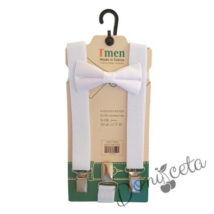 Комплект от папийонка и тиранти за момче в бяло