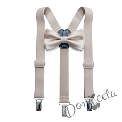 Комплект от тиранти с папийонка за момче в бежово от колекция Бежина