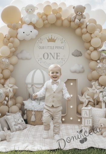 Официален елегантен комплект в бежово за момче от 4 части елек, риза в бяло, панталон и папийонка  от колекция Бежина