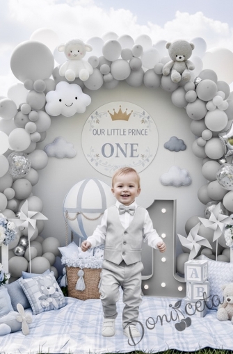 Официален елегантен костюм в сиво за момче от 4 части елек, риза в бяло, панталон и папийонка 