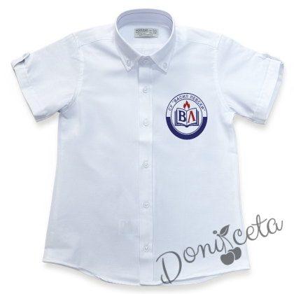 Детска риза с къс ръкав с лого по избор в бяло за момче и момиче, подходяща и за униформа