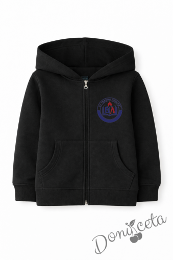 Ватиран детски суитшърт с лого по избор и цип с дълъг ръкав в черно, подходящ за момче или момиче и за ученическа униформа