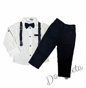 Комплект от панталон, папийонка и тиранти в тъмносиньо и бяла риза.