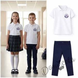 Комплект от 2 части за момче-бяла тениска с яка и лого, съчетана с панталон в тъмносиньо, подходящ и за ученическа униформа
