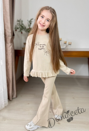 Комплект за момиче от 2 части в бежово къдрички