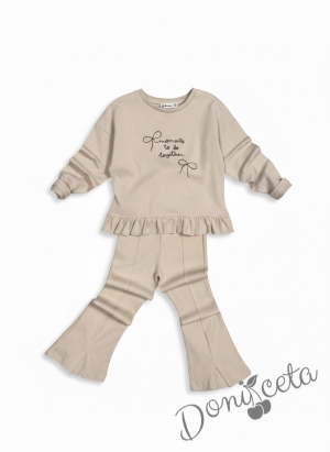 Комплект за момиче от 2 части в бежово къдрички