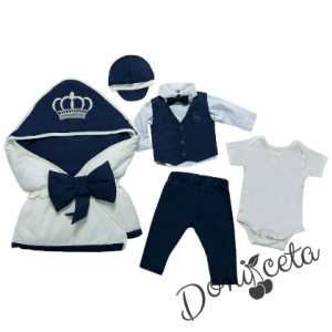 Бебешки комплект за изписване за момче с костюм и елек в тъмносиньо 1
