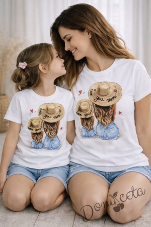 Дамска тениска с къс ръкав в бяло от колекция "Майки и дъщери"