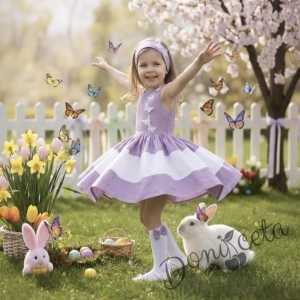 Официална детска рокля в лилаво и бяло с 3D пеперуди Далента