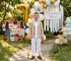 Детско сако за момче в бежово с джобчета Contrast 