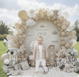 Бебешко сако за момче в бежово с джобчета Contrast 