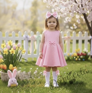 Официална или ежедневна детска рокля клош в розово Вилина