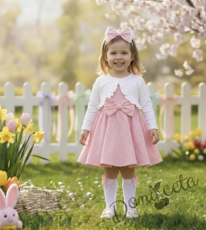 Комплект от 3 части-детска рокля клош в розово Вилина, диадема и болеро