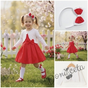 Комплект от 3 части-детска рокля клош в червено Вилина, диадема и болеро