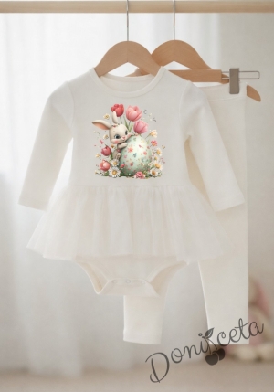 Бебешки комплект от две части от боди-рокля с дълъг ръкав и рипсен клин в екрю с великденско зайче