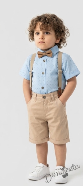 Комплект за момче от 4 части - риза в светлосин цвят с бежови орнаменти с къс ръкав, къси панталони, папийонка и тиранти  в бежово