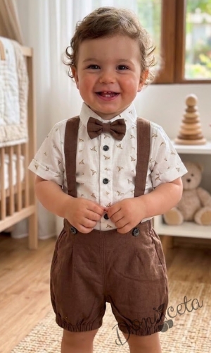 Комплект за момче от 3 части - риза в бяло с орнаменти с къс ръкав, къси панталони тип гащеризон и папийонка в  кафяв цвят