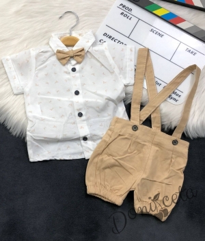 Комплект за момче от 3 части - риза в бяло с бежови орнаменти с къс ръкав, къси панталони тип гащеризон и папийонка в  бежово
