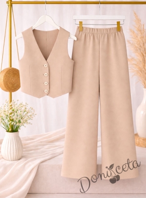 Комплект от 2 части - елек и разкроен панталон в бежово, подходящ и за ученическа униформа