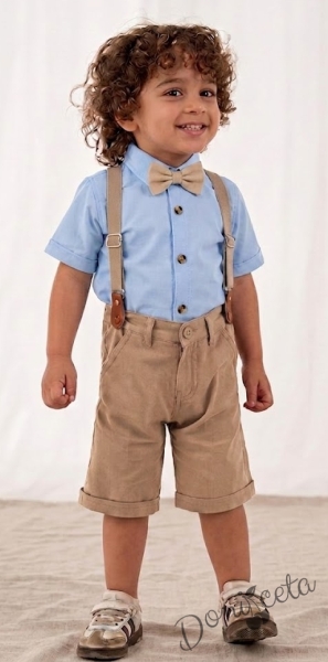 Комплект за момче от 4 части - риза в светлосин цвят с къс ръкав и бежови копчета, къси панталони, папийонка и тиранти  в бежово