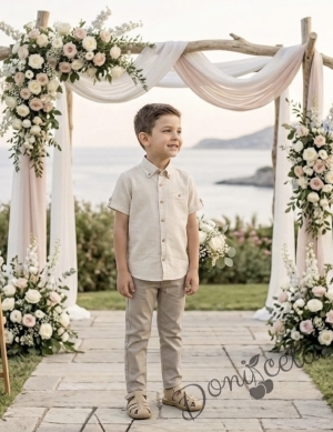 Летен комплект за момче от риза с къс ръкав в бежово и дълъг панталон в бежово