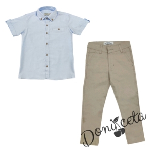 Летен комплект за момче от риза с къс ръкав в светлосиньо и дълъг панталон в бежово