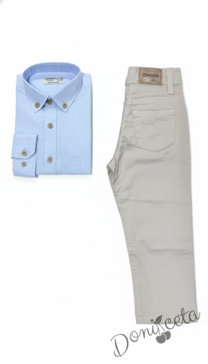 Детски комплект за момче от 2 части-риза в светлосиньо с яка и  копчета в бежово и панталон в бежово 