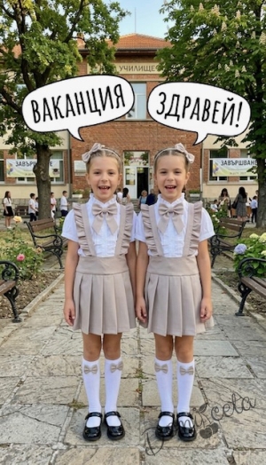 Комплект от 5 части-детски сукман от плат Калина за момиче в бежово, ризка в бяло с къс ръкав с панделка, чорапи и диадема от колекция Бежина