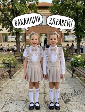 Комплект от 4 части  детски сукман от плат Калина за момиче с къдрички в бежово, ризка в бяло с дълъг ръкав с панделка и диадема от колекция Бежина