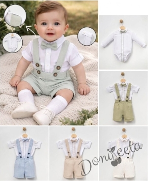 Комплект за бебе момче от 3 части - боди риза в бяло с дълъг ръкав с възможност за навиване ,къси панталони тип гащеризон и папийонка в  светлосин цвят