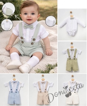 Комплект за бебе момче от 3 части - боди риза в бяло с дълъг ръкав с възможност за навиване ,къси панталони тип гащеризон и папийонка в  бежов цвят