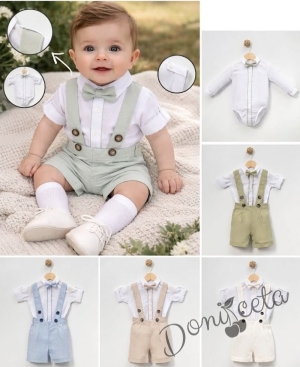 Комплект за бебе момче от 3 части - боди риза в бяло с дълъг ръкав с възможност за навиване ,къси панталони тип гащеризон и папийонка в светлозелен цвят