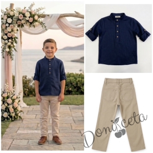 Детски комплект за момче от 2 части-риза с дълъг ръкав в тъмносиньо без яка с копчета в бежово и панталон в бежово